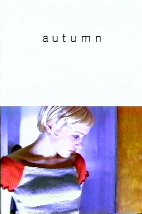 Autumn 1994 official movie poster