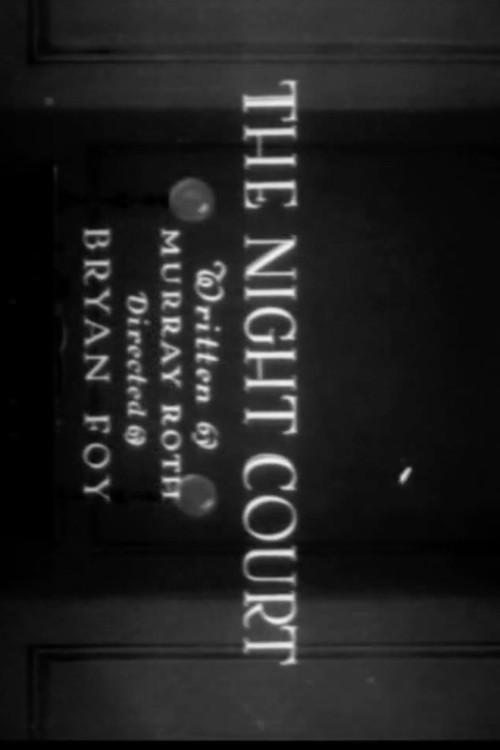 The Night Court 1927 official movie poster