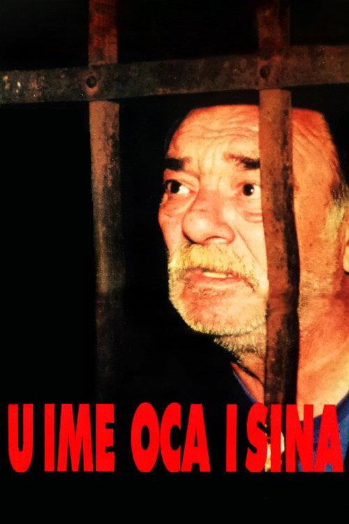 In the Name of the Father and Son 1999 official movie poster