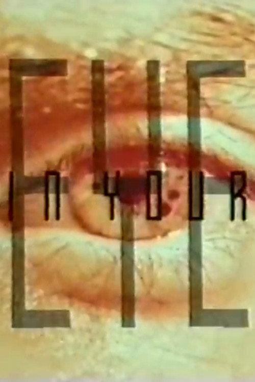 In Your Eye 1989 official movie poster