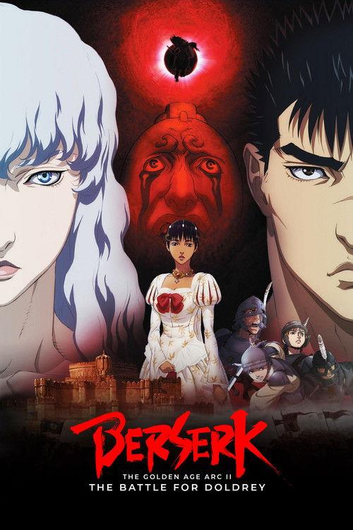 Berserk: The Golden Age Arc II - The Battle for Doldrey 2012 official movie poster