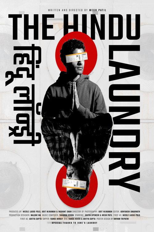 The Hindu Laundry 2026 official movie poster