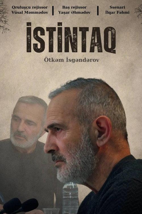 Istintaq 2023 official movie poster