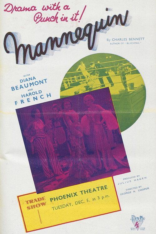 Mannequin 1933 official movie poster
