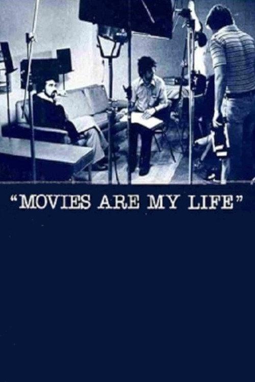 Movies Are My Life 1988 official movie poster