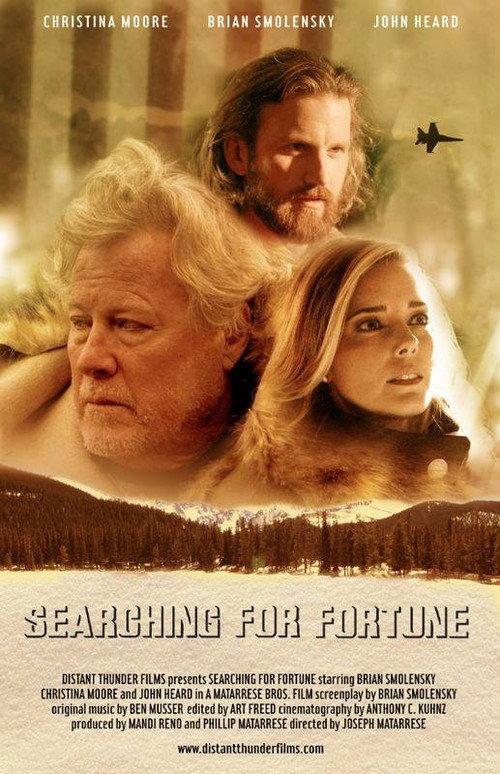 Searching for Fortune 2017 official movie poster