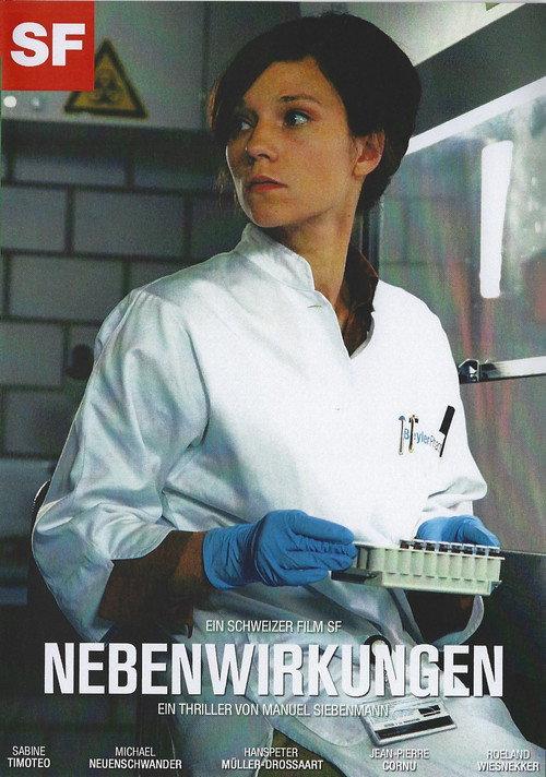 Nebenwirkungen 2007 official movie poster
