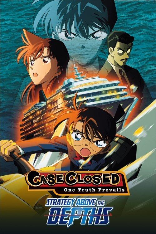 Detective Conan: Strategy Above the Depths 2005 official movie poster