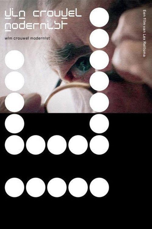 Wim Crouwel Modernist 2019 official movie poster