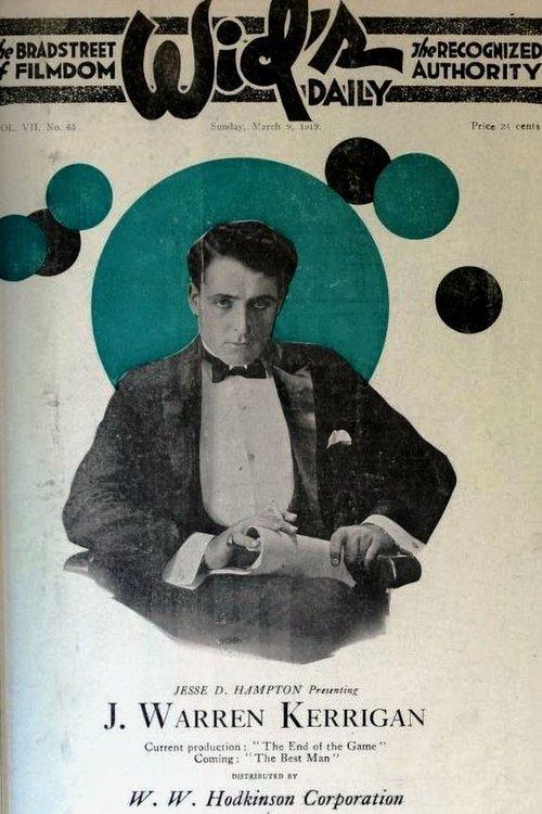 The End of the Game 1919 official movie poster