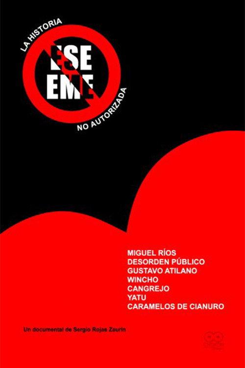 ESE EME: The Unauthorized History 2010 official movie poster
