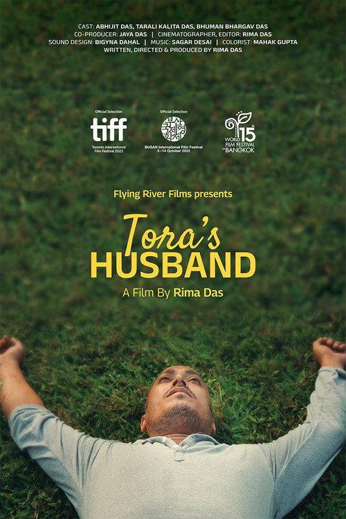 Tora's Husband 2022 official movie poster
