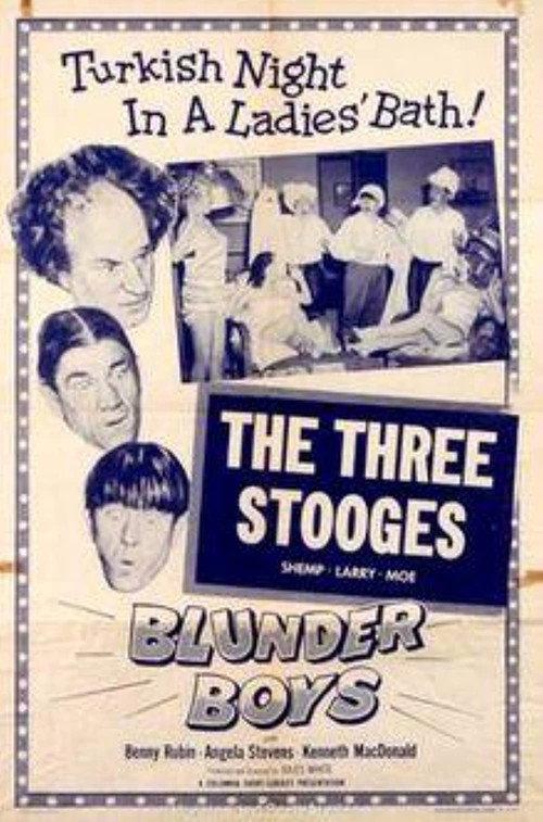 Blunder Boys 1955 official movie poster