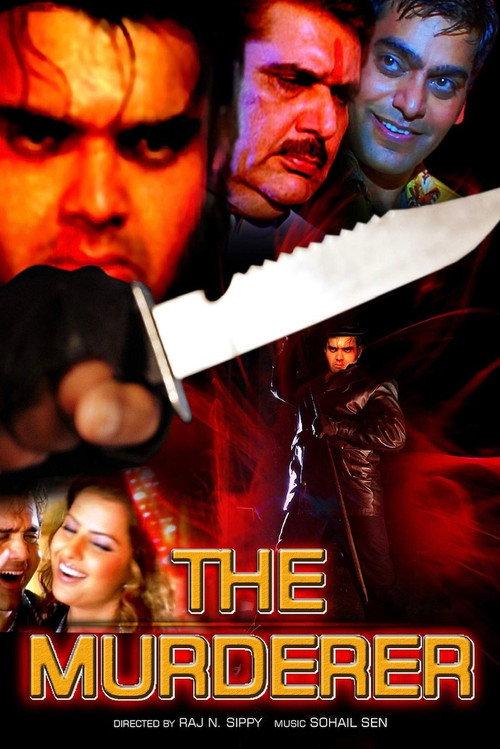 The Murderer: Hamilton Palace 2011 official movie poster