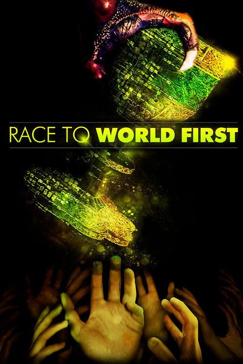 Race to World First 2011 official movie poster