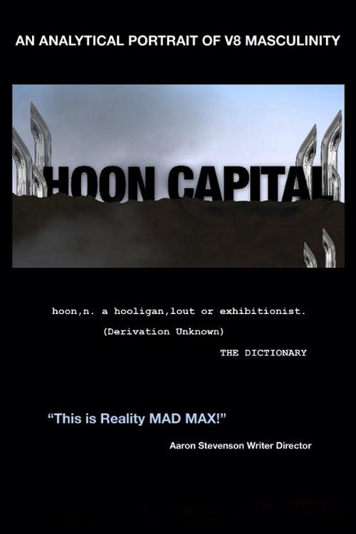 Hoon Captial  official movie poster