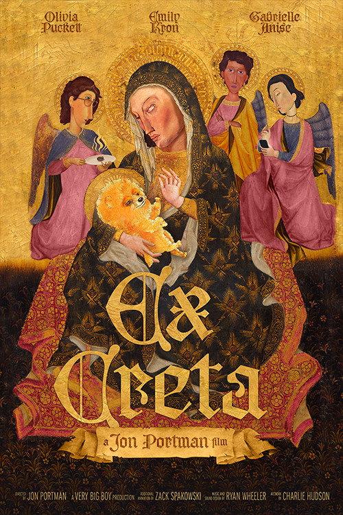 Ex Creta 2022 official movie poster