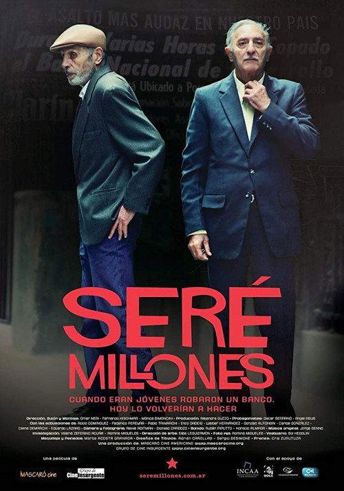 Seré millones 2014 official movie poster
