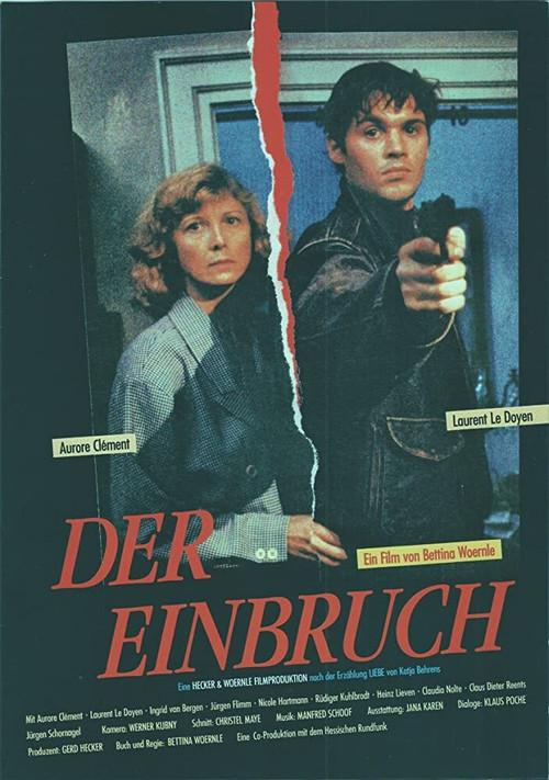 The Break-In 1991 official movie poster