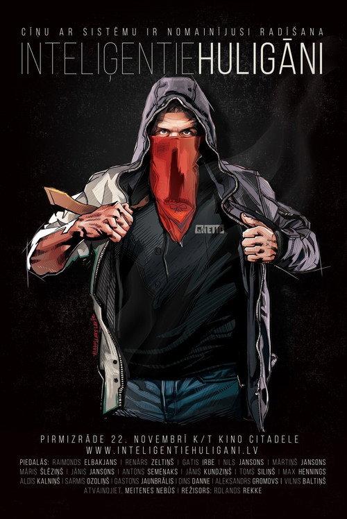 Intelligent Hooligans 2016 official movie poster
