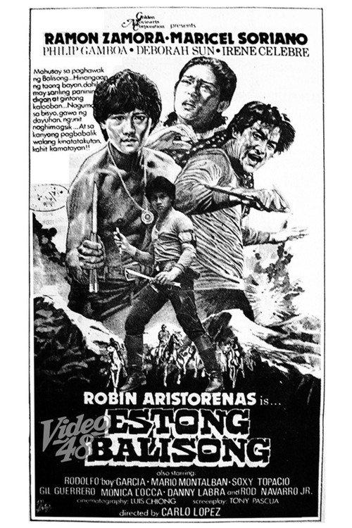 Estong Balisong 1981 official movie poster