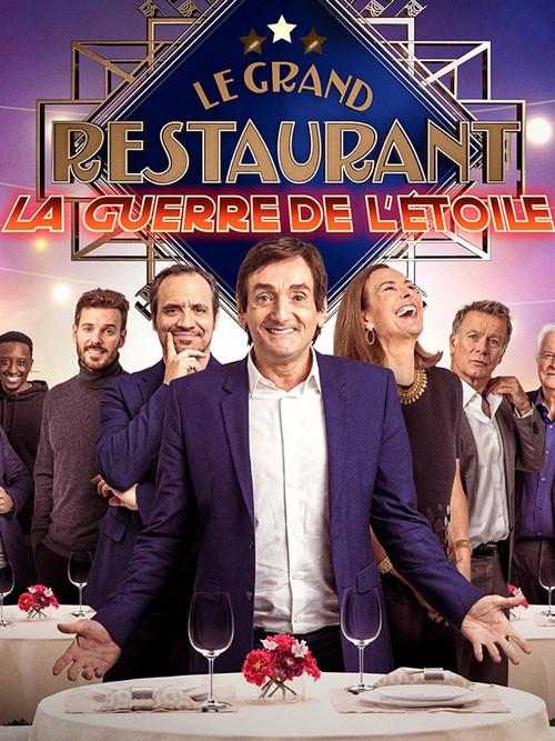 The Grand Restaurant IV 2022 official movie poster