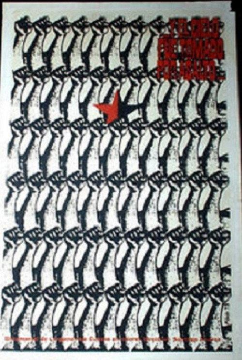 And Heaven Was Taken by Storm 1973 official movie poster