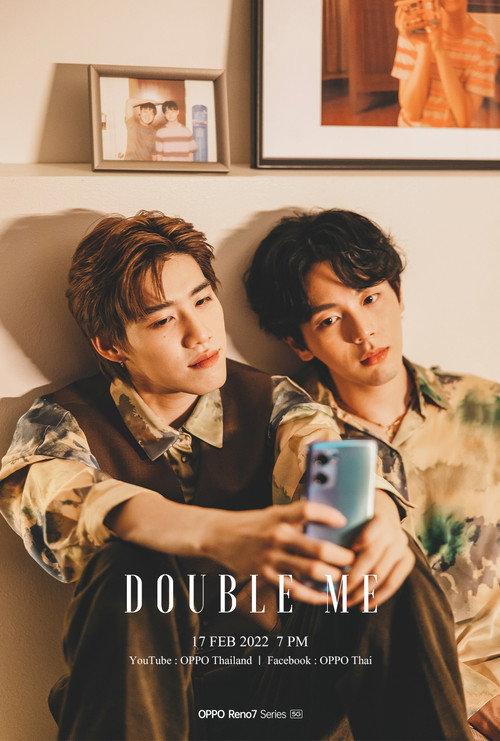 Double Me 2022 official movie poster
