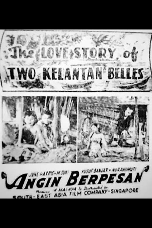 Angin Berpesan 1954 official movie poster