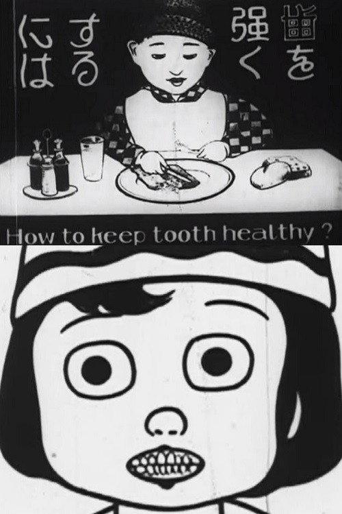Dental Health 1923 official movie poster