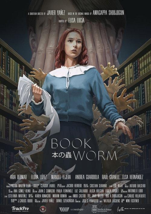 Bookworm 2023 official movie poster