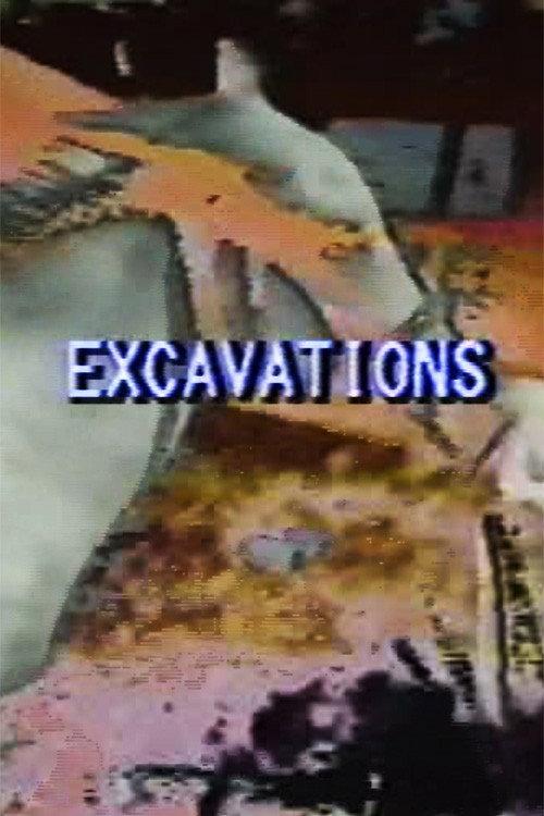 Excavations 1979 official movie poster