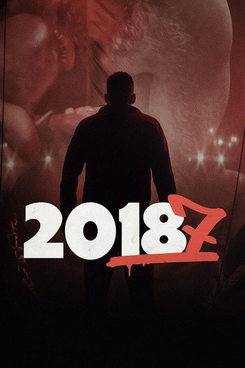20187 2018 official movie poster