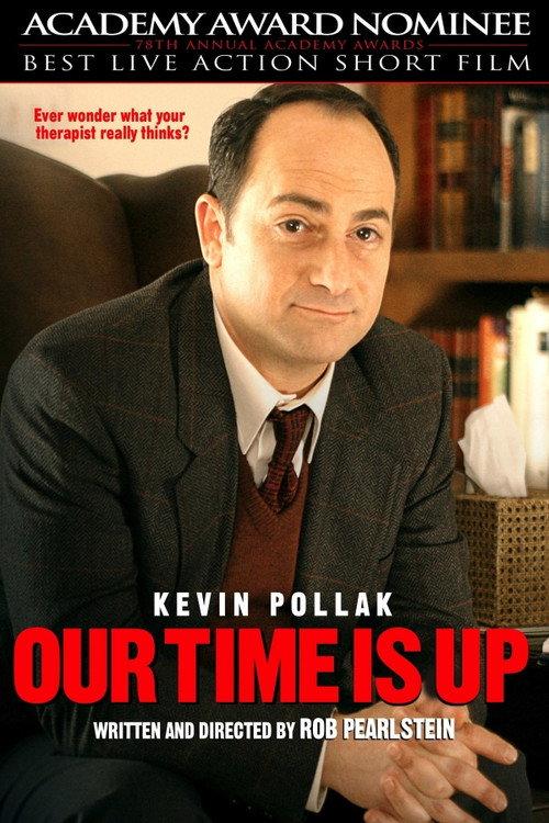 Our Time Is Up 2004 official movie poster