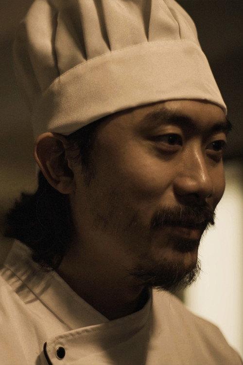 Chef Must Die 2022 official movie poster