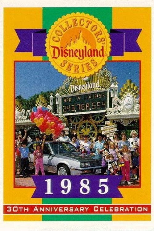Disneyland's 30th Anniversary Celebration 1985 official movie poster