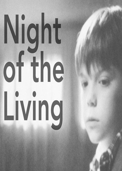 Night Of The Living 1997 official movie poster