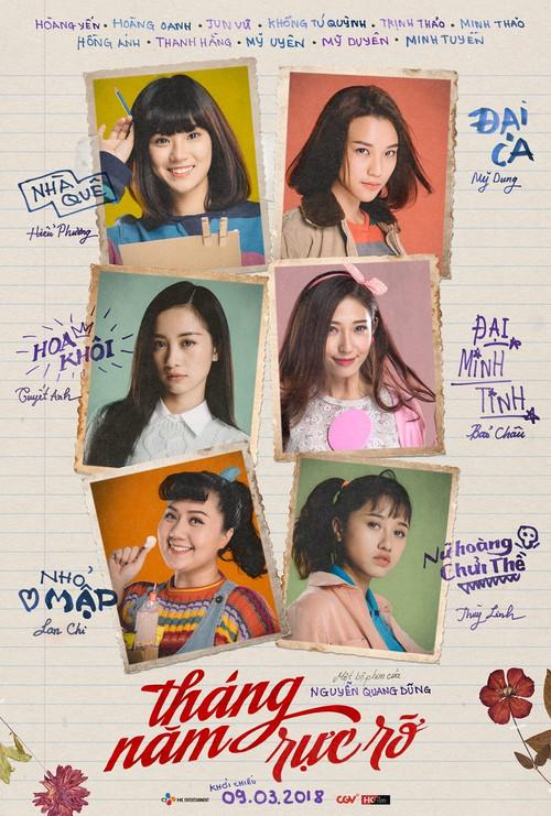 Go-Go Sisters 2018 official movie poster