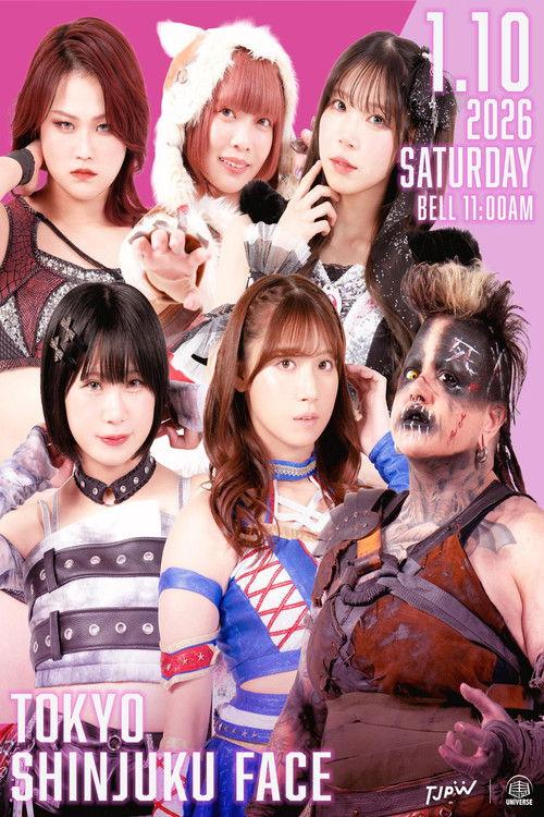 TJPW New-Year Party 2026 2026 official movie poster