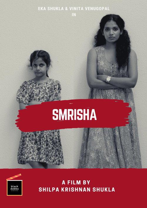 Smrisha 2021 official movie poster