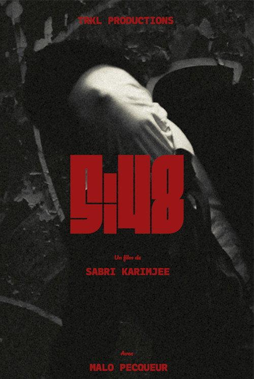 5:48 official movie poster