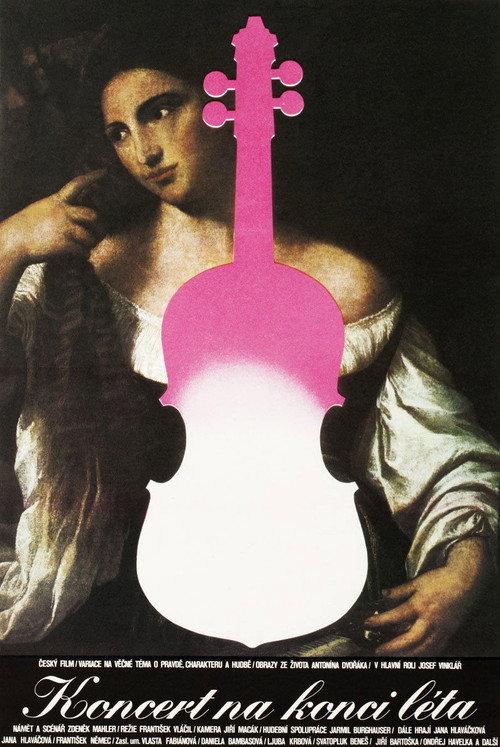 Concert at the End of Summer 1980 official movie poster