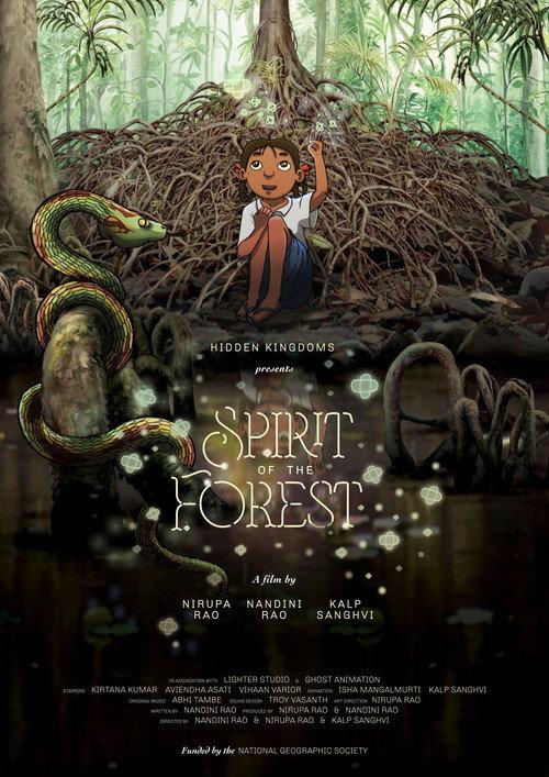 Spirit of the Forest 2023 official movie poster