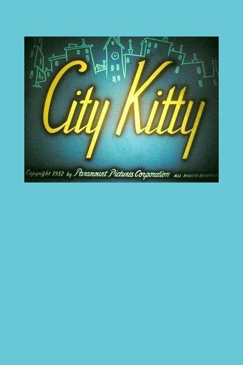 City Kitty 1952 official movie poster