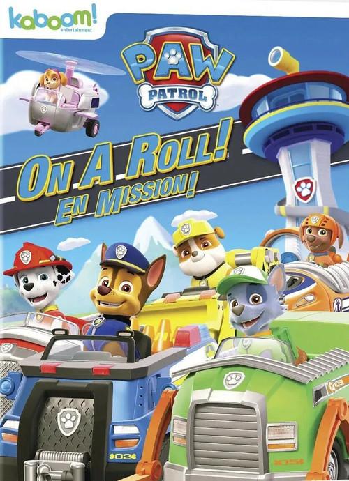 PAW Patrol: On A Roll 2016 official movie poster