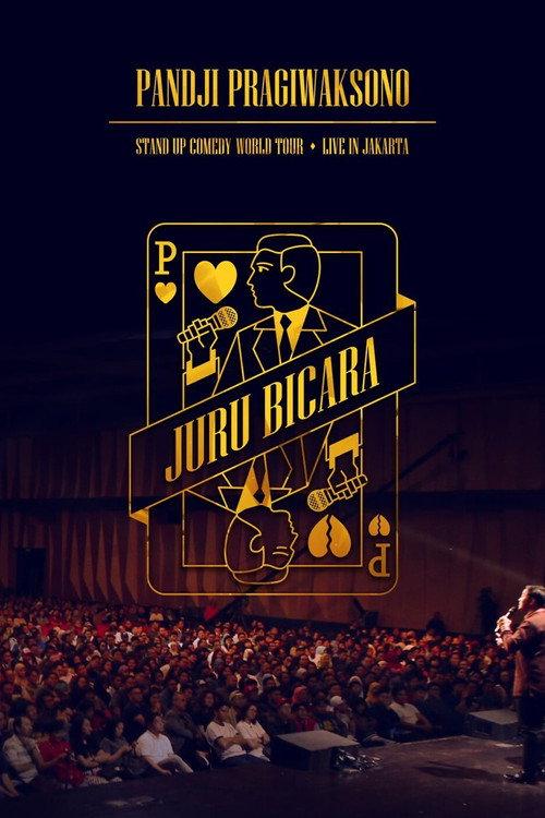 Juru Bicara 2016 official movie poster