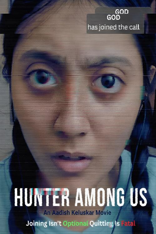 Hunter Among Us 2026 official movie poster
