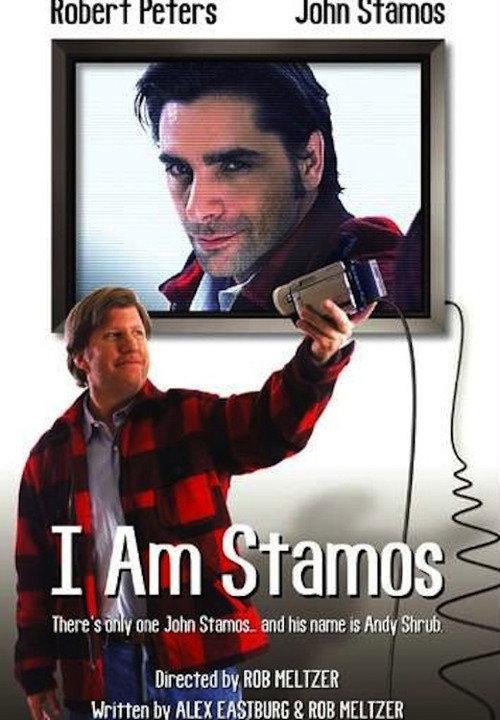 I Am Stamos 2004 official movie poster