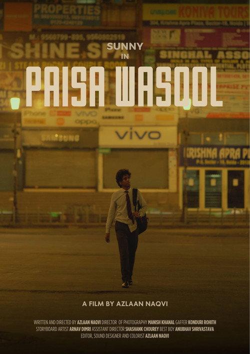 Paisa Wasool  official movie poster