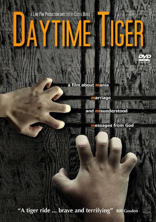 Daytime Tiger 2011 official movie poster